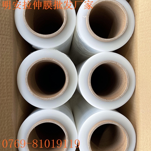 拉伸膜对运输的重要作用，广州pe包装膜价格