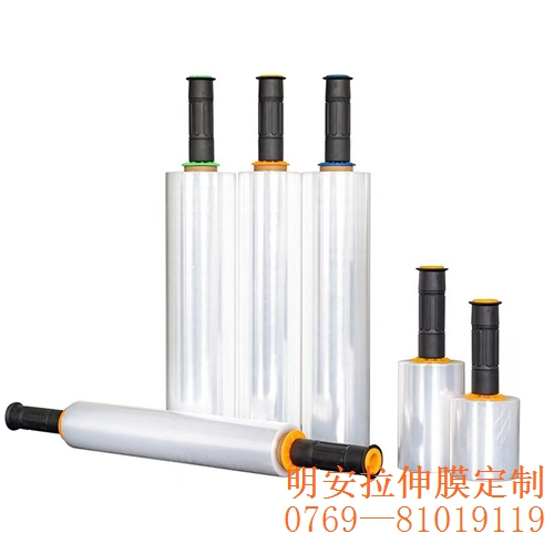 拉伸膜质量好坏的区分方式，工业塑料包装薄膜