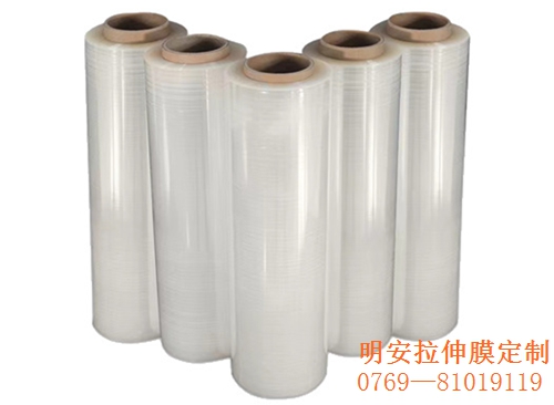 pe缠绕膜是怎么制作的？透明拉伸打包膜