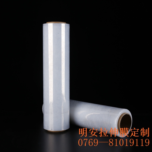 机用缠绕膜和手用缠绕膜的分辨方式