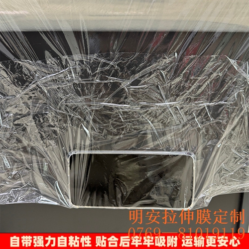 为什么选择流延技术来制作拉伸膜？