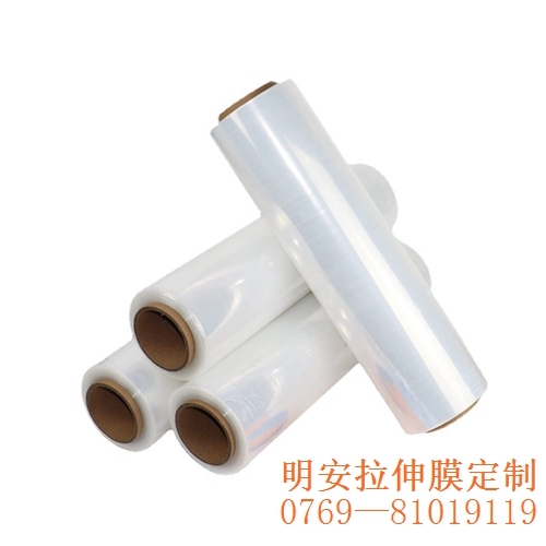 塑料薄膜基本几个材料介绍，广州拉伸膜生产规格