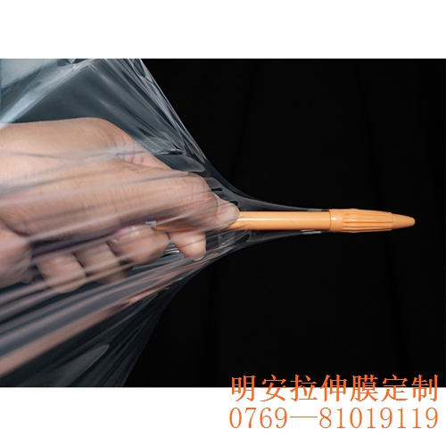 缠绕膜的发展状况，广州拉伸膜生产规格