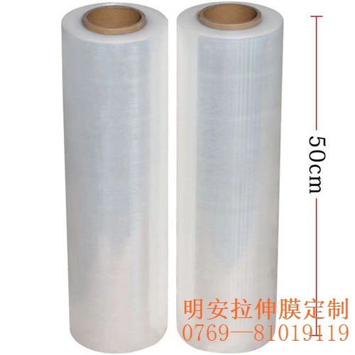 延长拉伸缠绕膜寿命的方法！东莞pe塑料薄膜生产
