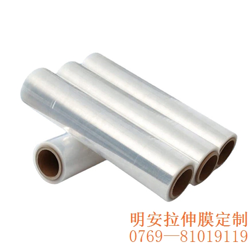 拉伸膜的应用发展，南昌缠绕膜生产