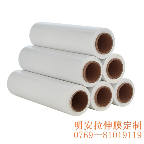环保拉伸膜批发，杭州拉伸缠绕膜规格