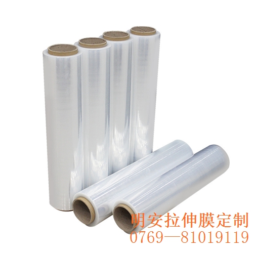影响拉伸膜粘度的原因，拉伸缠绕膜规格
