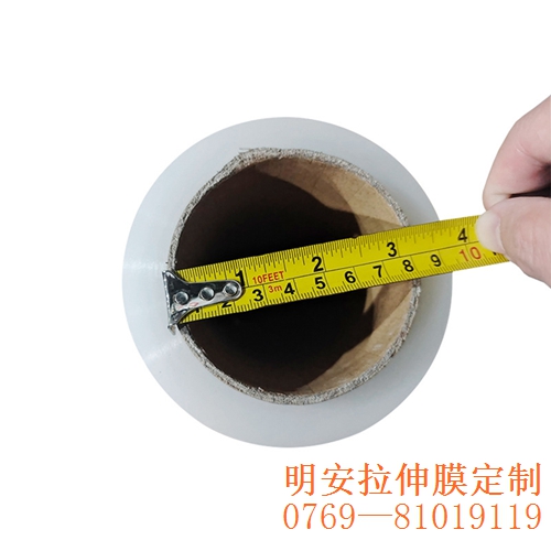 缠绕膜市场发展潜力巨大，杭州拉伸膜规格
