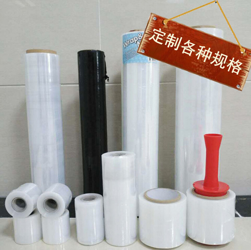 拉伸缠绕膜如何存放？深圳pe包装膜