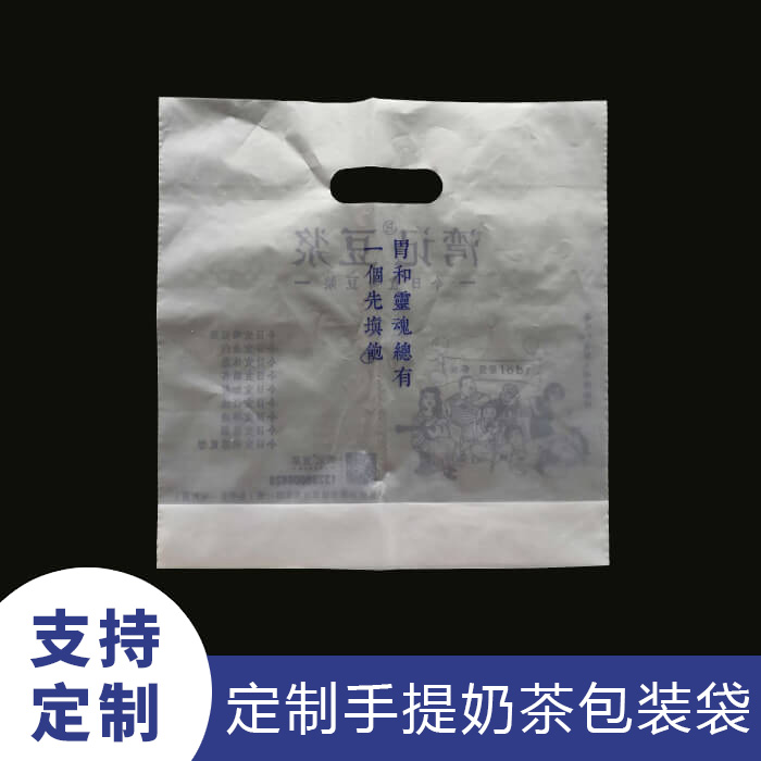 使用PE手提袋有什么核心材料特性？