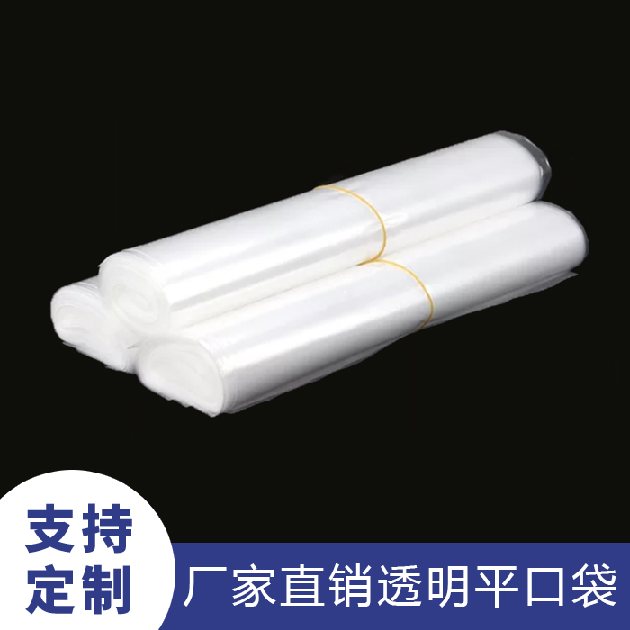 詳細(xì)介紹一下膠袋的生產(chǎn)工藝是什么？