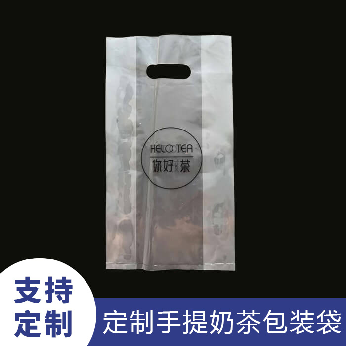 PE手提袋