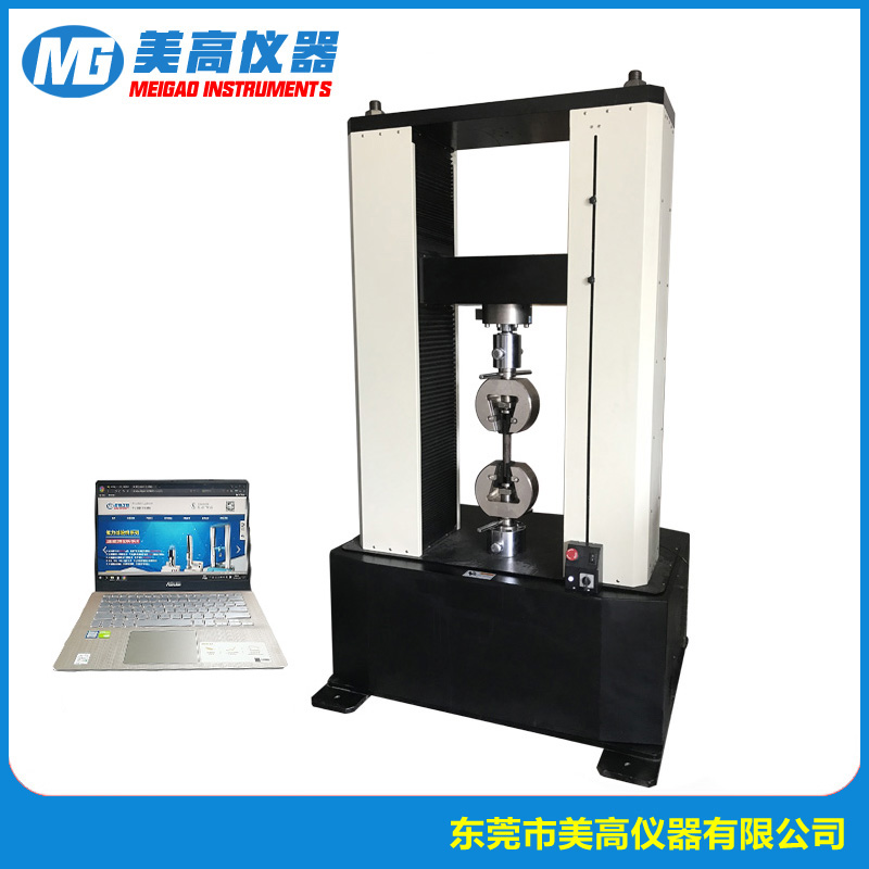 描述一下拉力拉伸试验机的测试范围是什么？