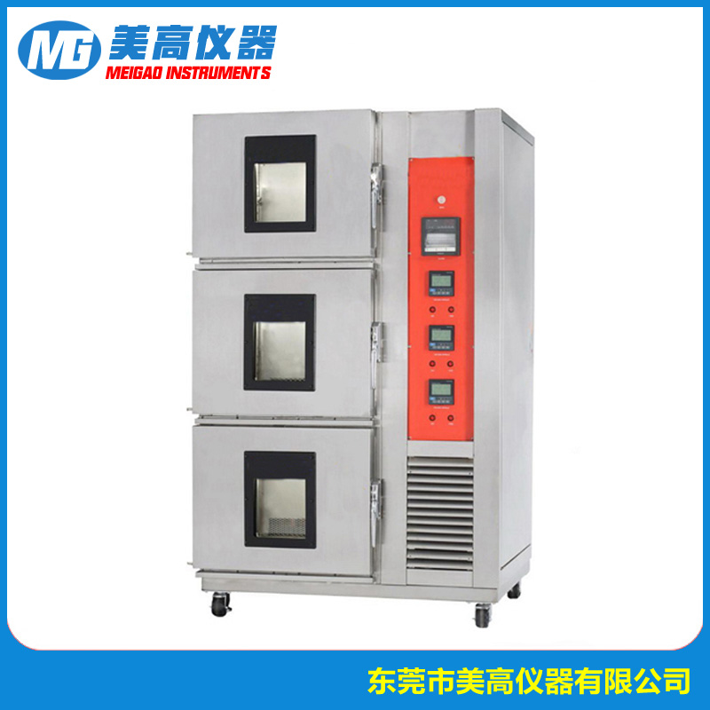 使用高低溫河北恒溫恒濕試驗(yàn)箱工作中需要避免哪些問(wèn)題？