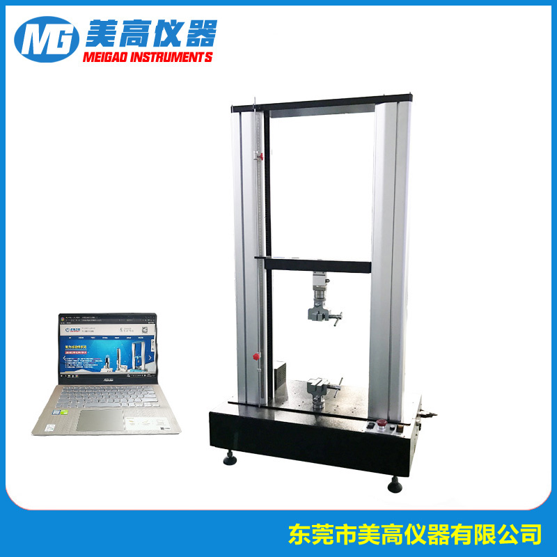 使用拉伸拉力试验机工作中需要避免什么？