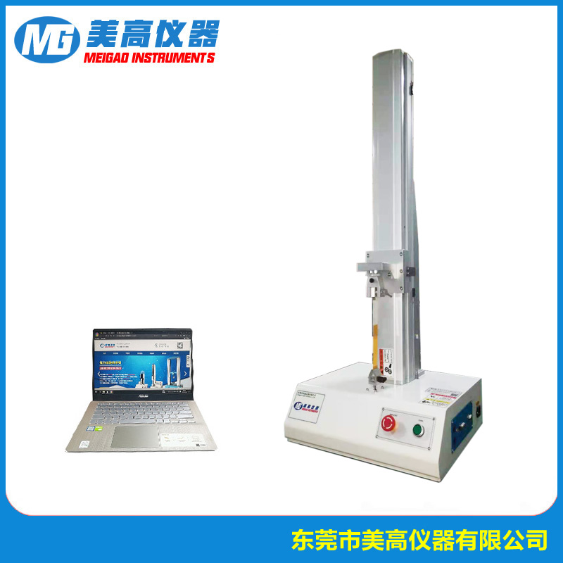 经济型剥离力试验机