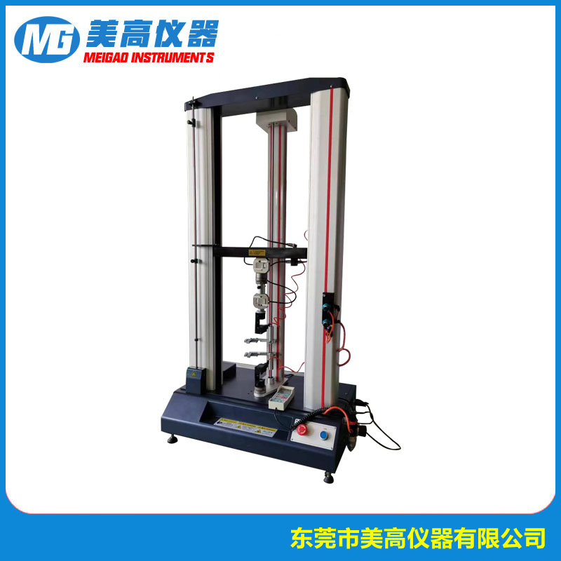 使用双柱拉力试验机有哪些结构组成和工作原理？
