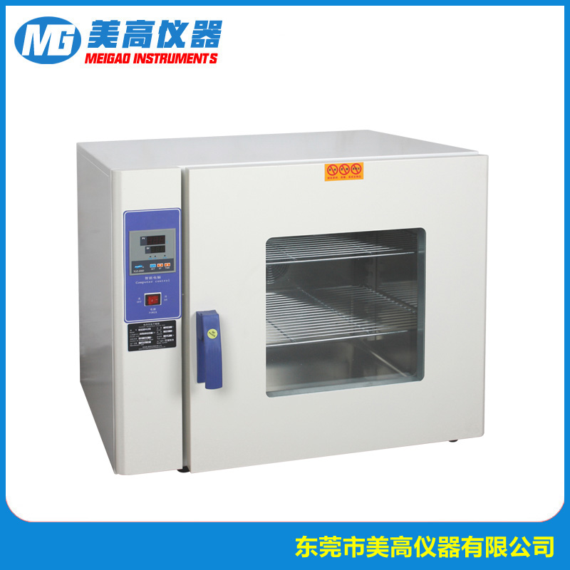 详细介绍一下桌上型恒温恒湿试验箱的制冷原理？