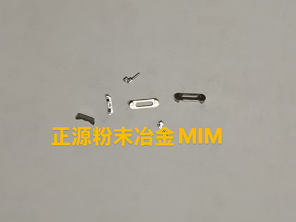 智能穿戴
