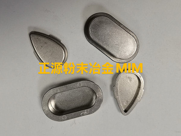 美容设备配件