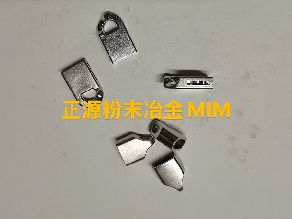 饰品配件