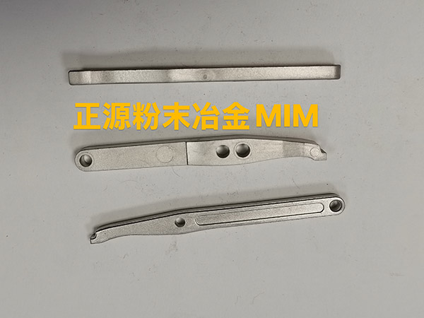 电动工具配件
