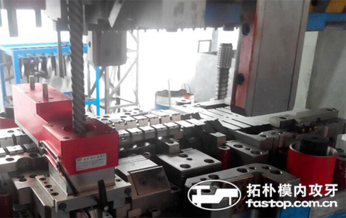 汽车配件案例：模内攻牙机在汽车模具上的应用