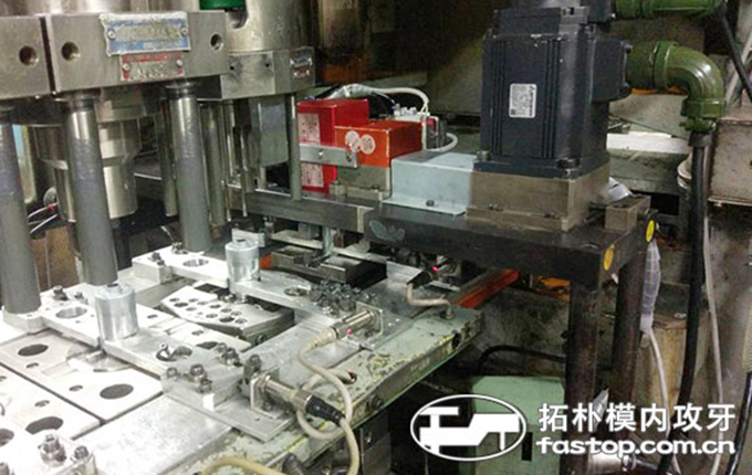 马达外壳案例：拓朴模内攻牙在著名日企马达外壳应用现场