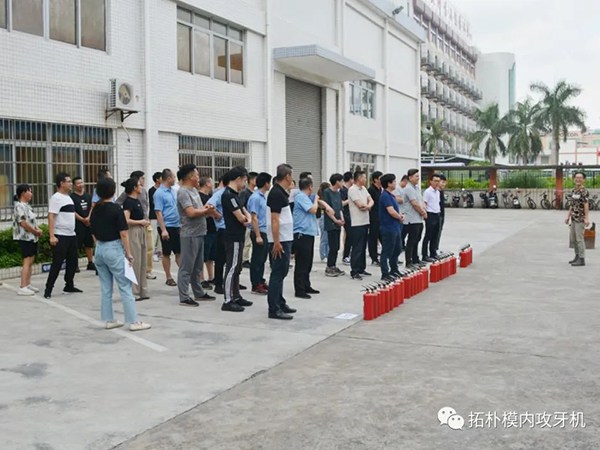 防患未然，东莞拓朴消防疏散演习活动