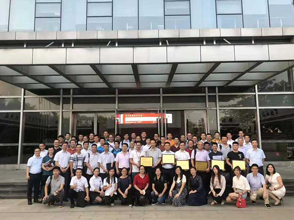 冲压技术交流会 拓朴解读模内攻牙发展前景
