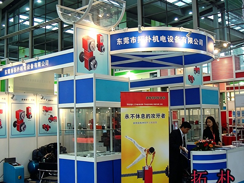 2011年深圳机械行业展会