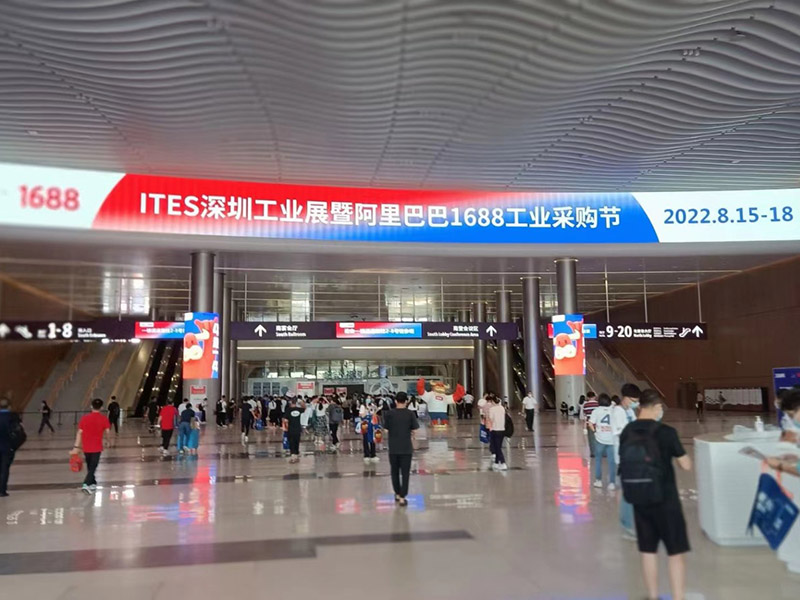 2022深圳ITES工业展
