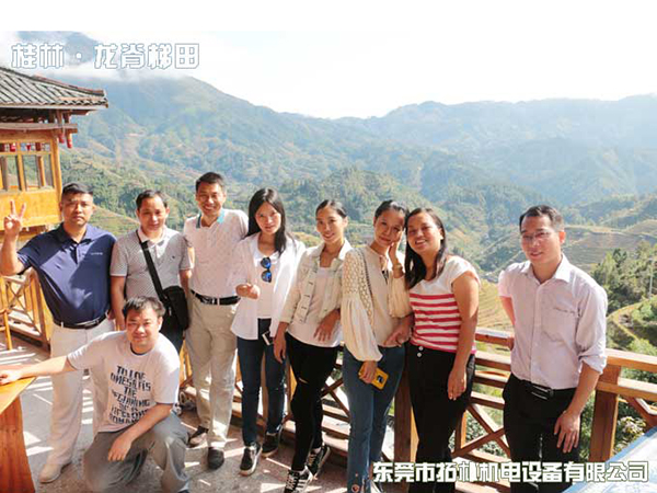桂林旅游
