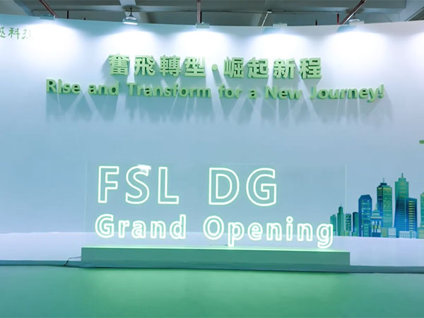 2025.07.18輝越科技明歌演艺