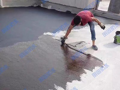 防水施工的注意事项