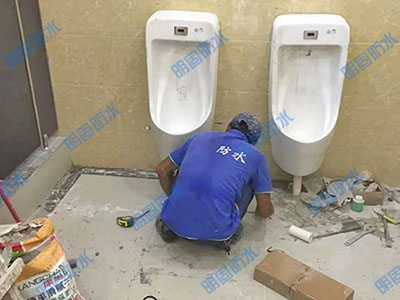 卫生间防水怎么做效果最好？