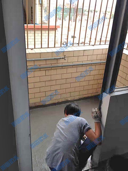卫生间防水施工