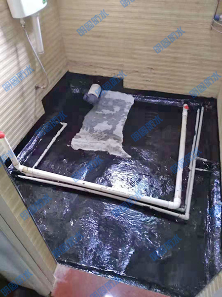 卫生间防水工程施工