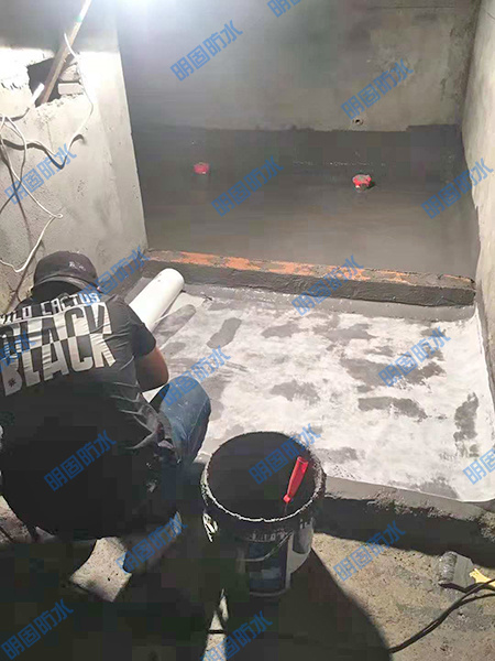 卫生间防水施工