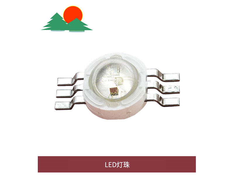LED灯珠