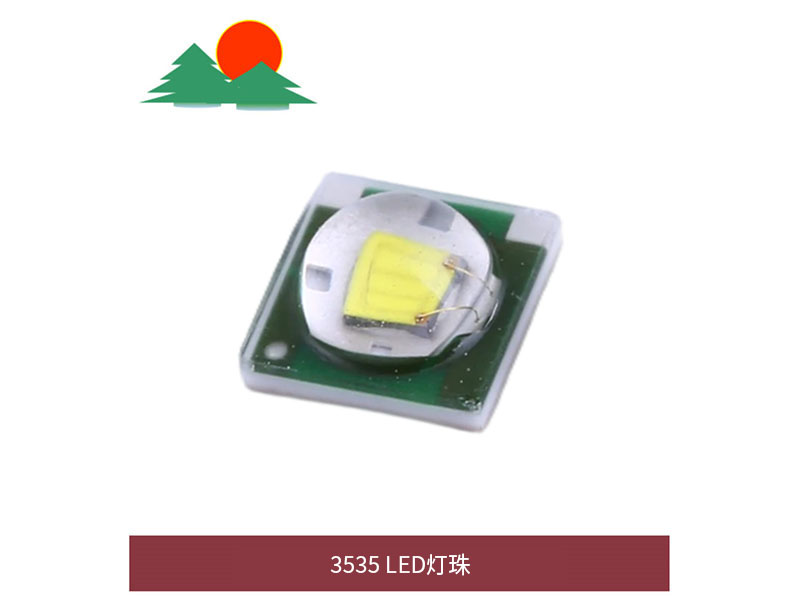 3535 LED灯珠