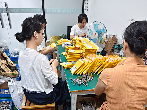组装车间