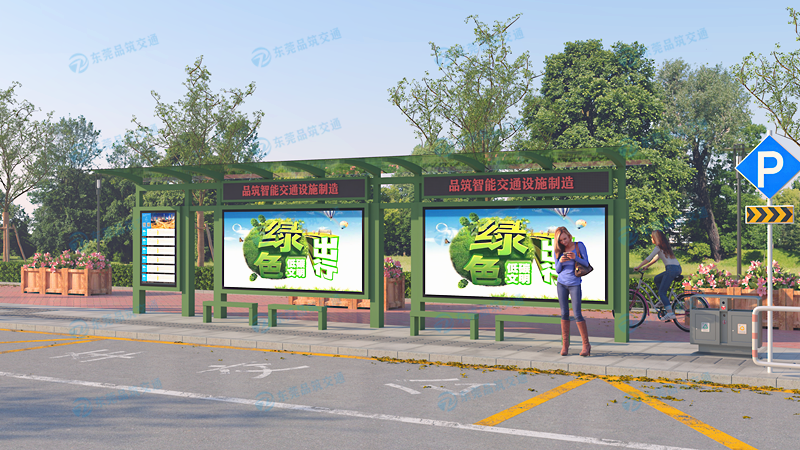 阳江市政公交站台制作安装