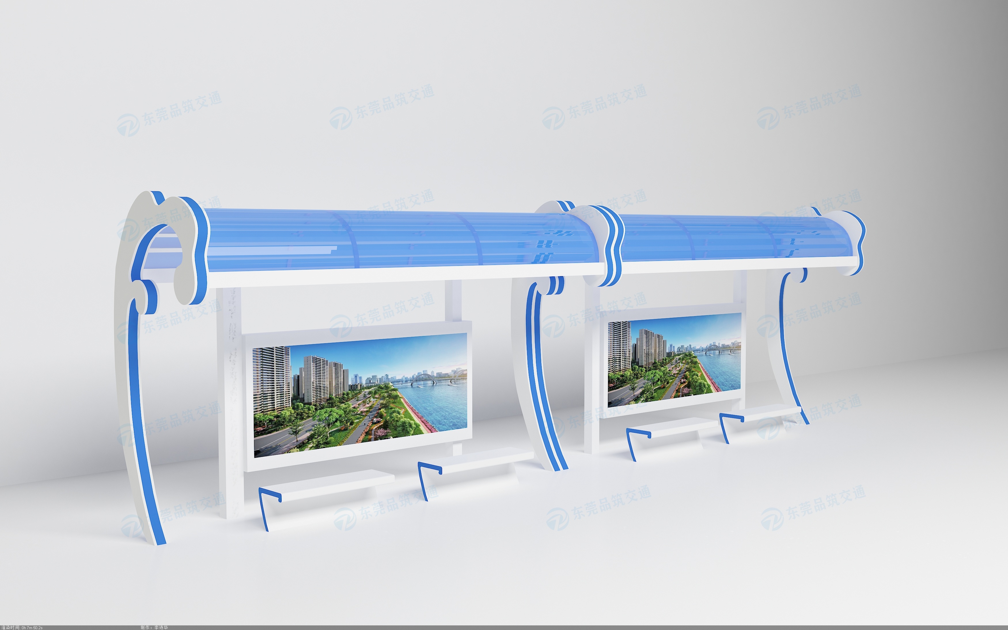 北海浪花公交站台制作安装完成