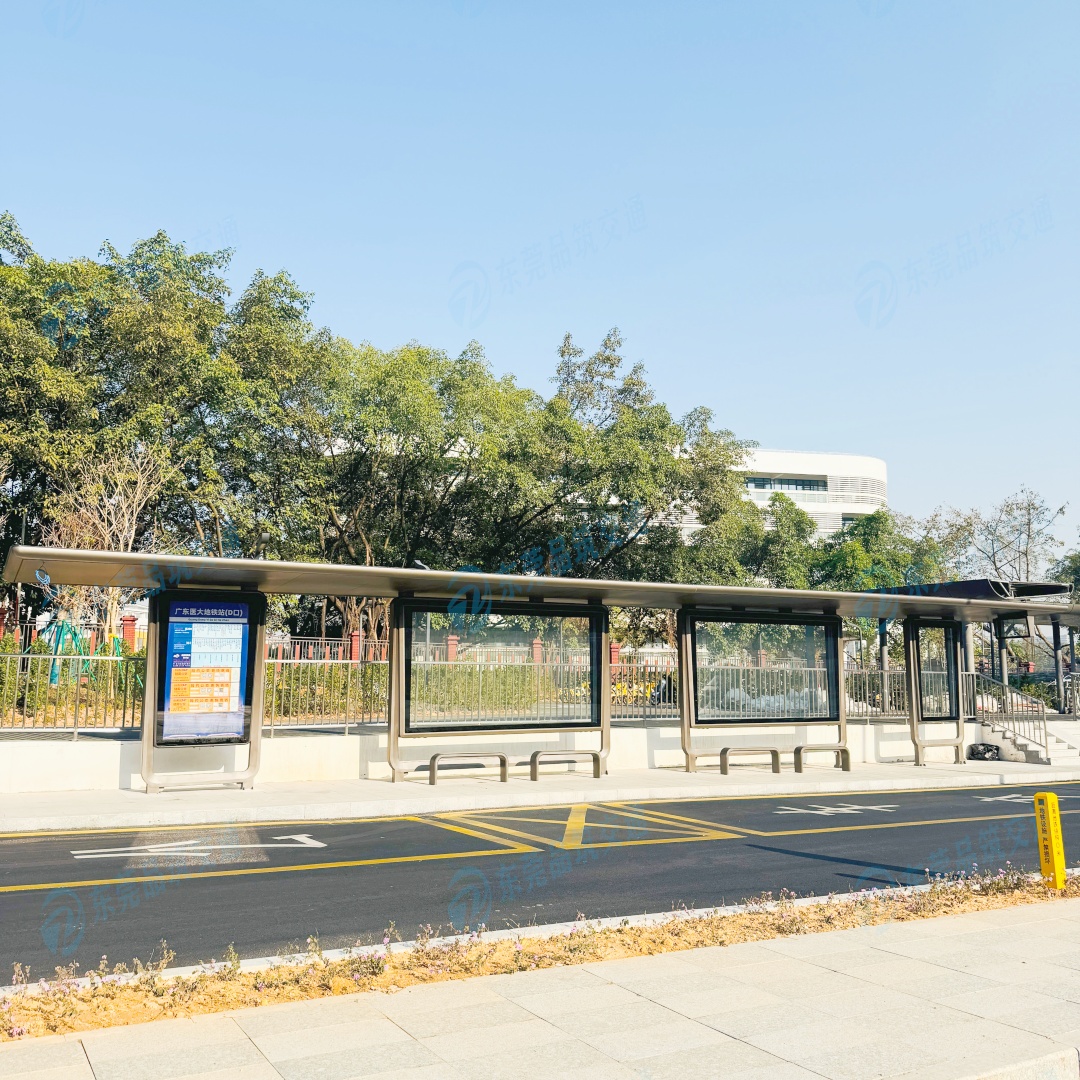 东莞地铁1号线松山湖公交站台候车亭制作安装