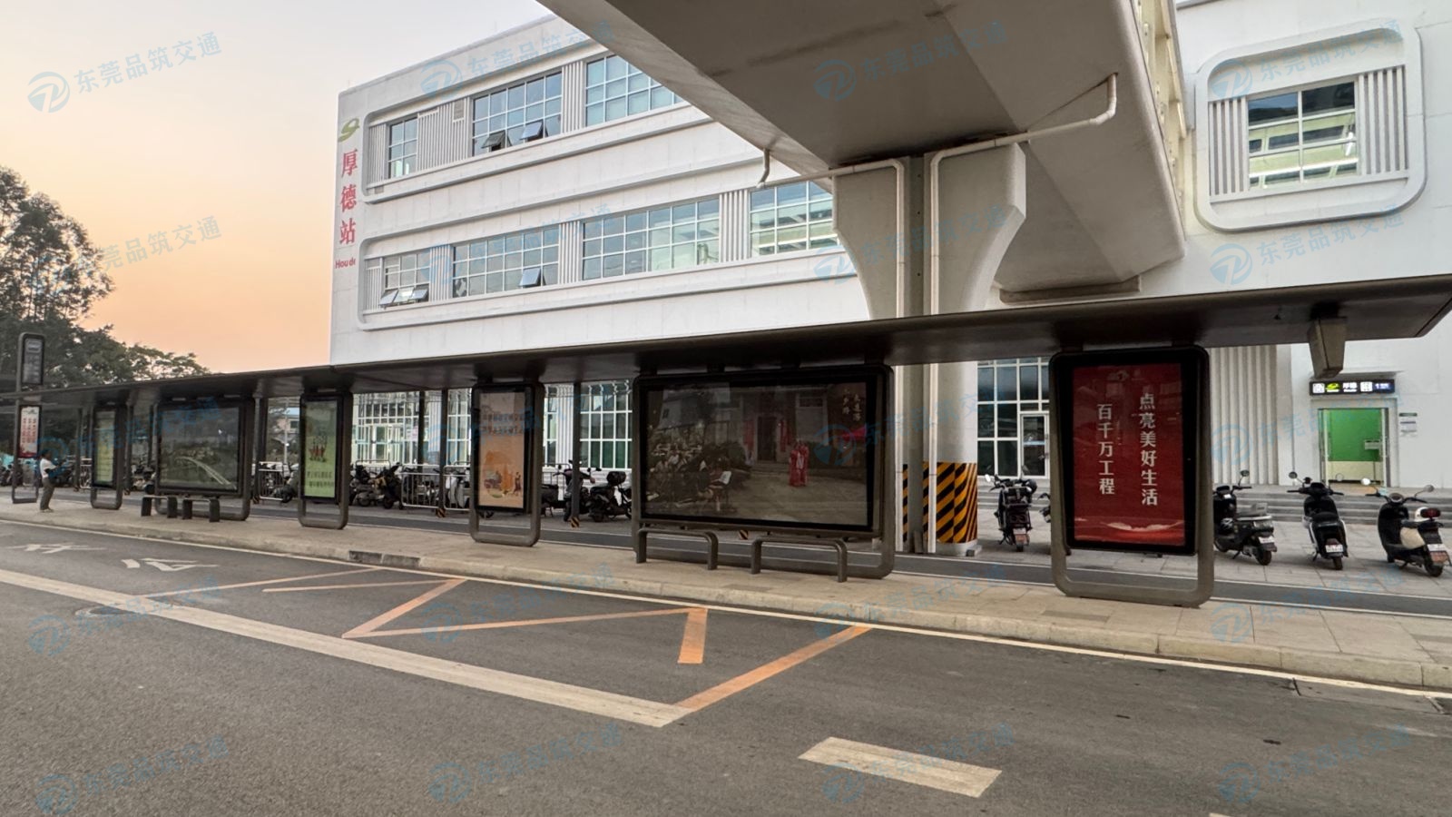 东莞地铁一号线公交站台产品