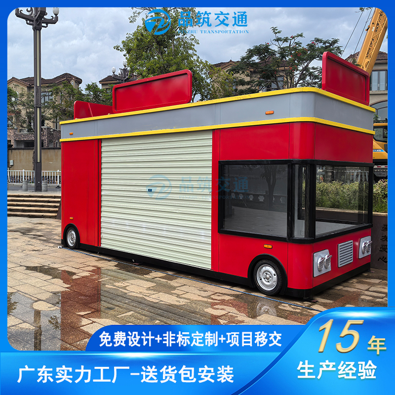 佛山商业广场绝味鸭脖售货亭源头厂家定制