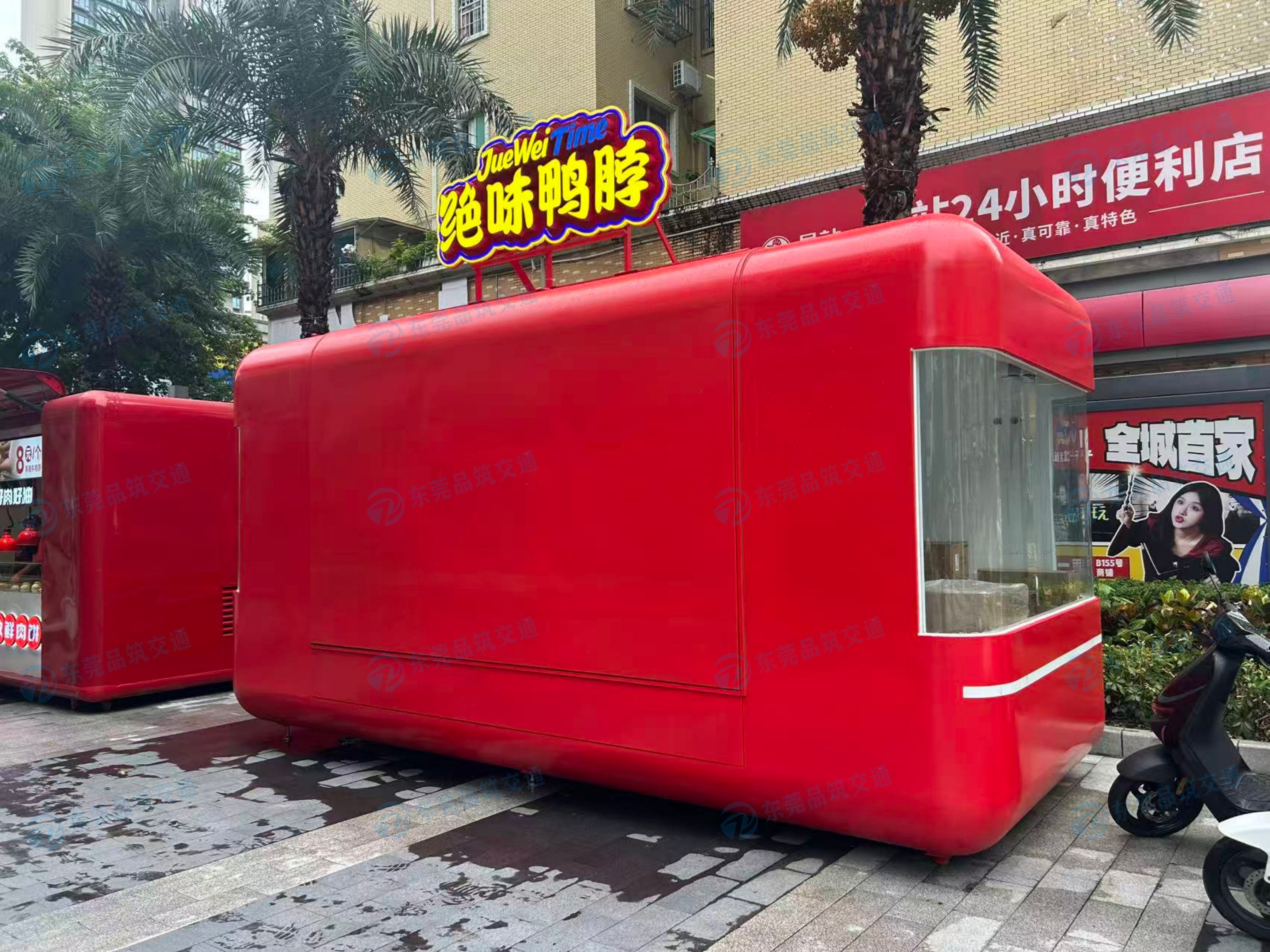 珠海香洲绝味鸭脖网红售货亭产品案例分享
