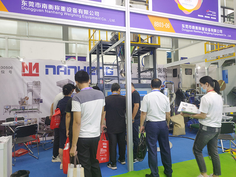 2021深圳国际橡塑展