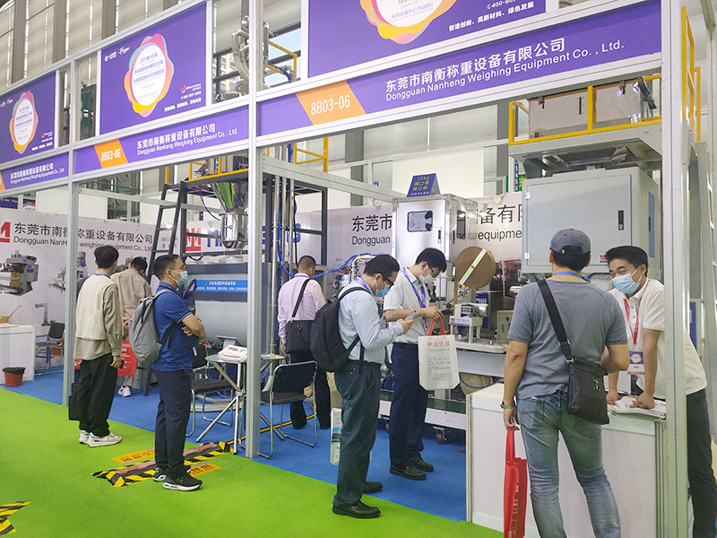 2021深圳国际橡塑展